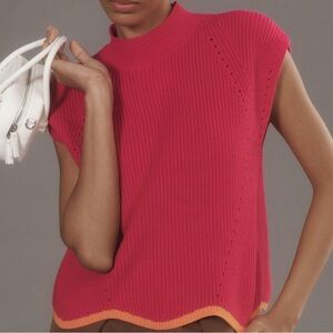 Maeve Cap-Sleeve Sweater Vest